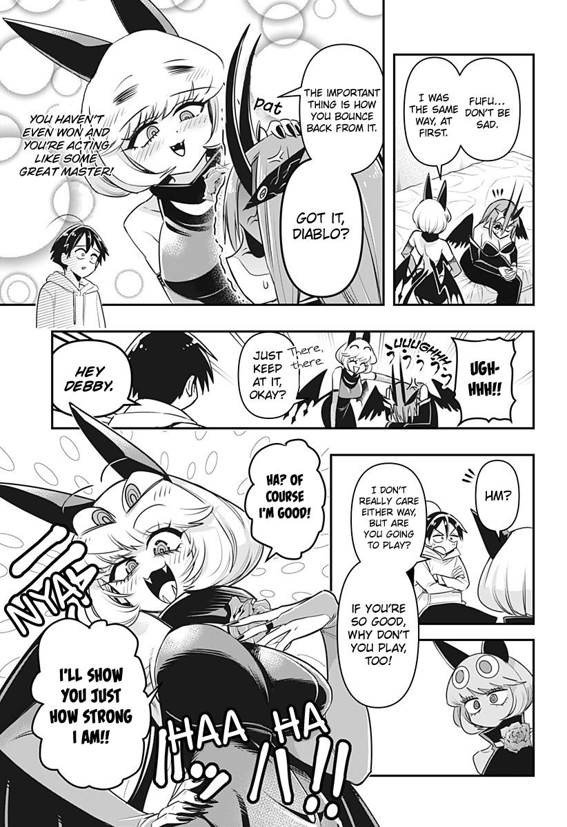 Debby the Corsifa wa Makezugirai chapter 8 page 14