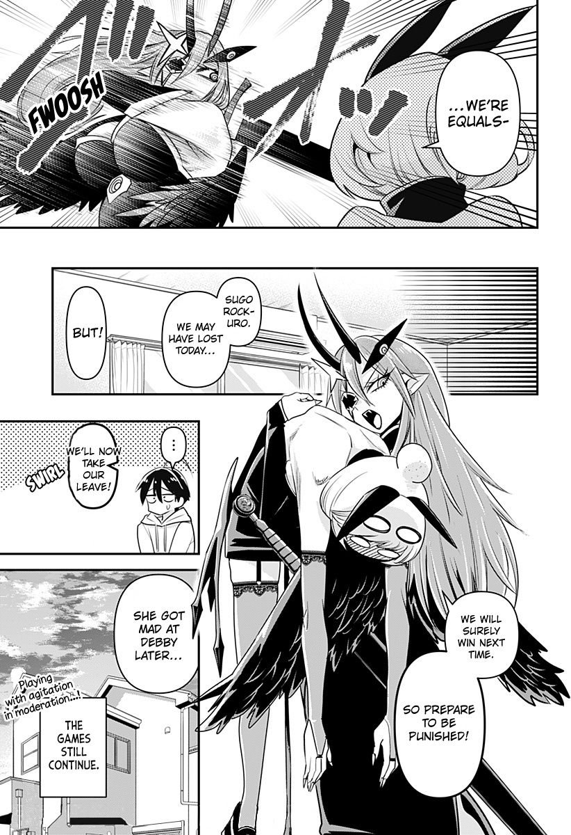 Debby the Corsifa wa Makezugirai chapter 8 page 16