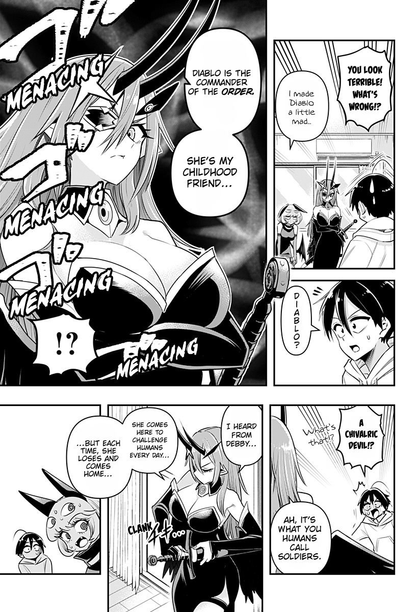 Debby the Corsifa wa Makezugirai chapter 8 page 4