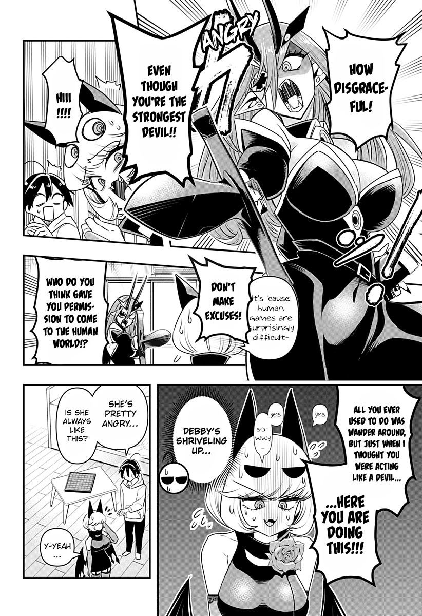 Debby the Corsifa wa Makezugirai chapter 8 page 5