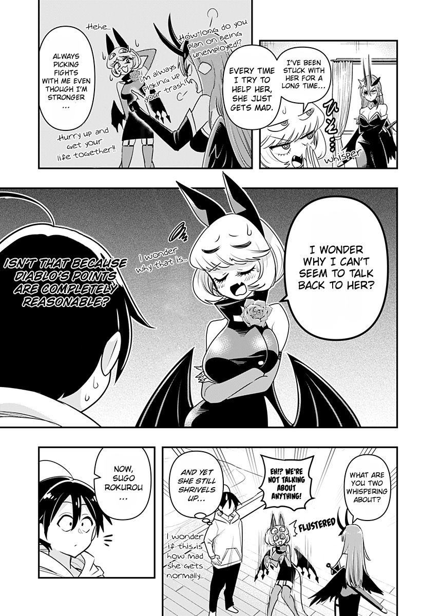 Debby the Corsifa wa Makezugirai chapter 8 page 6