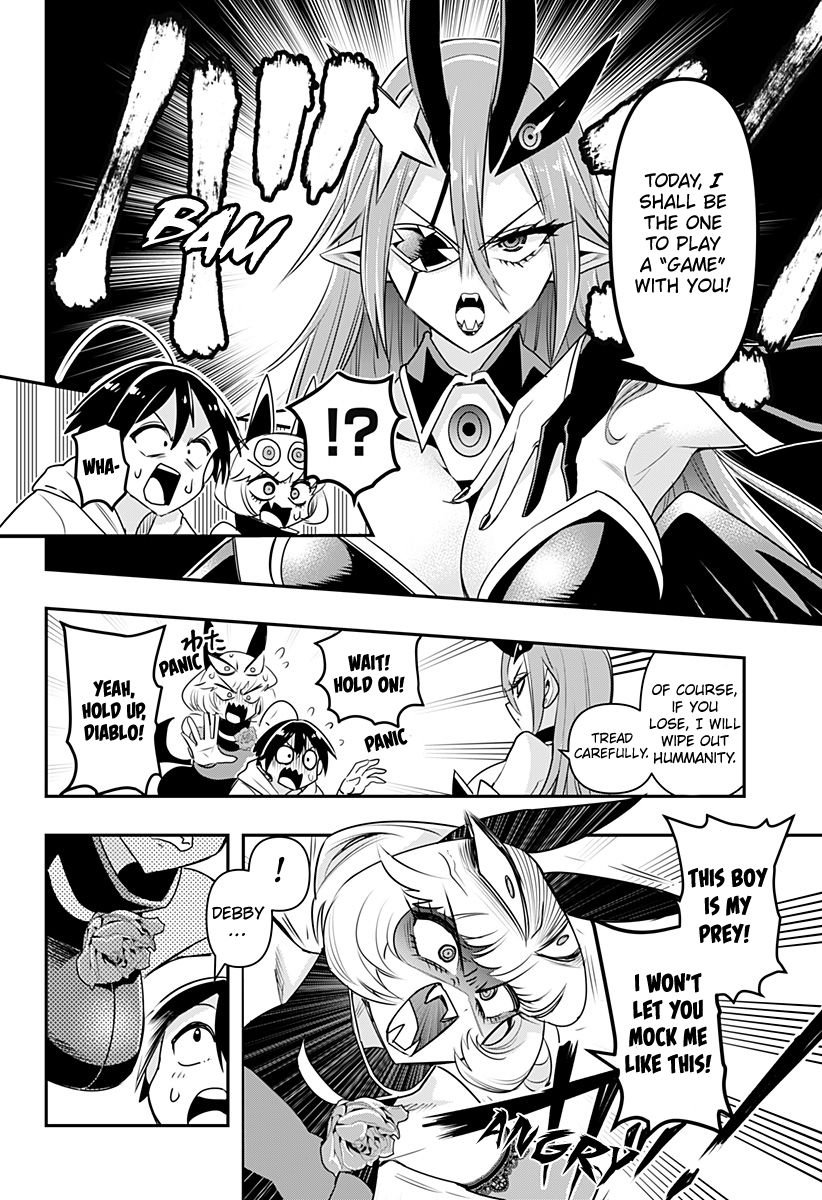 Debby the Corsifa wa Makezugirai chapter 8 page 7