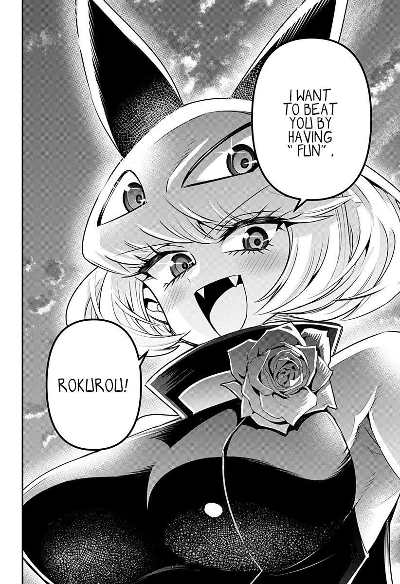 Debby the Corsifa wa Makezugirai chapter 9 page 12