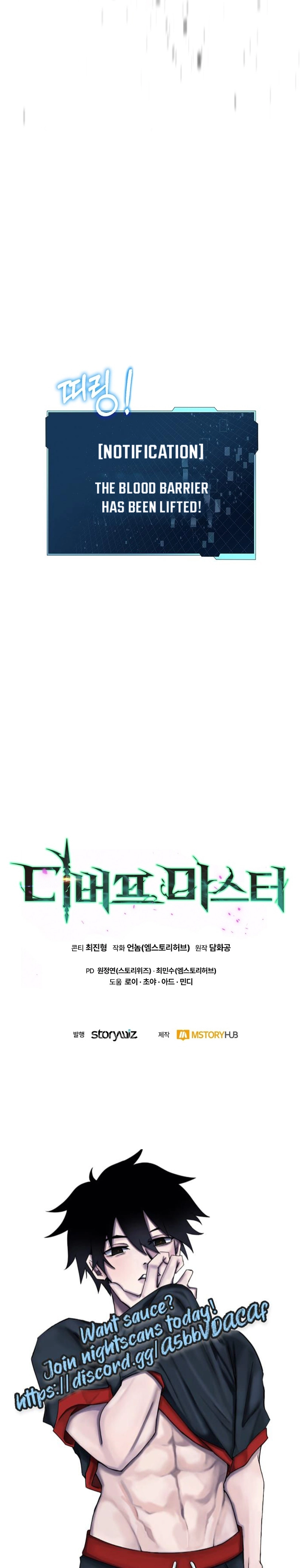 Debuff Master chapter 28 page 27