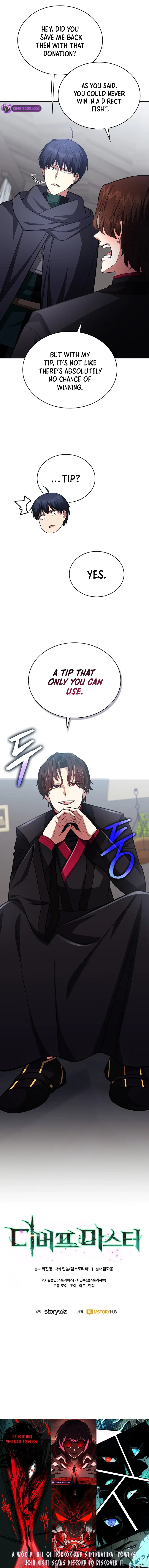 Debuff Master chapter 33 page 17