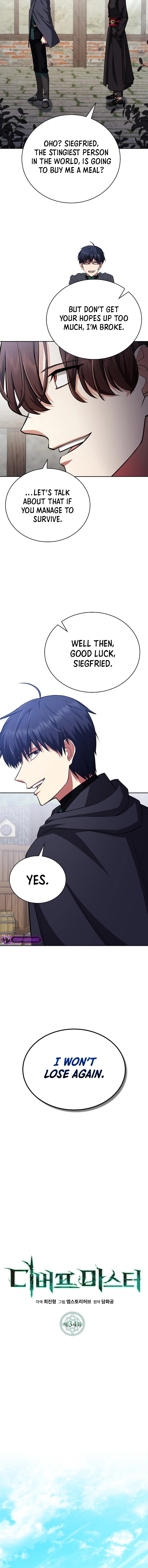 Debuff Master chapter 34 page 2