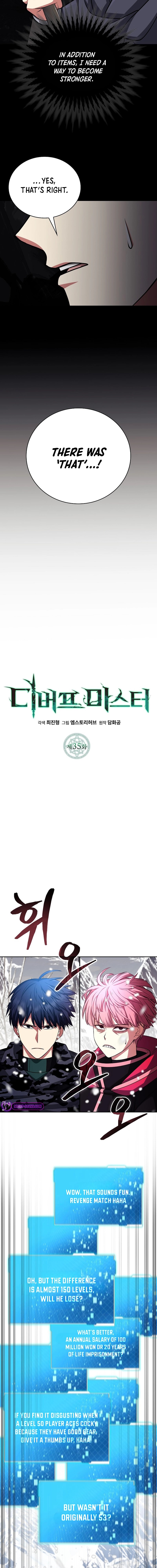 Debuff Master chapter 35 page 7