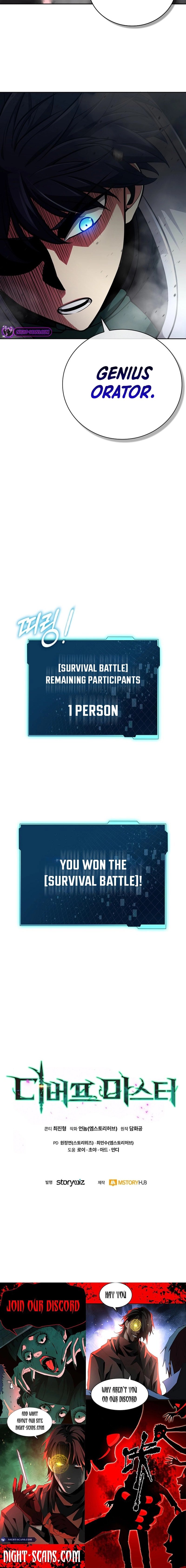 Debuff Master chapter 36 page 23