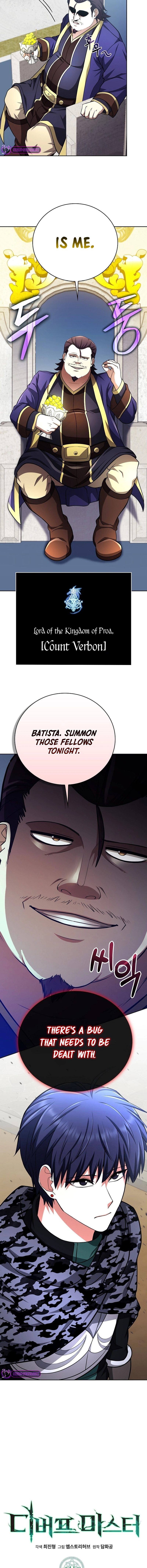 Debuff Master chapter 41 page 7