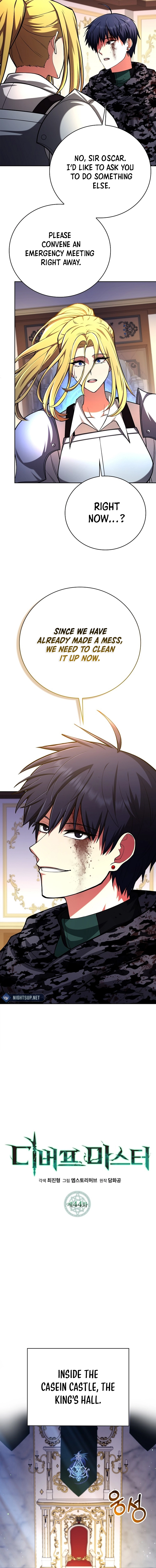 Debuff Master chapter 44 page 4