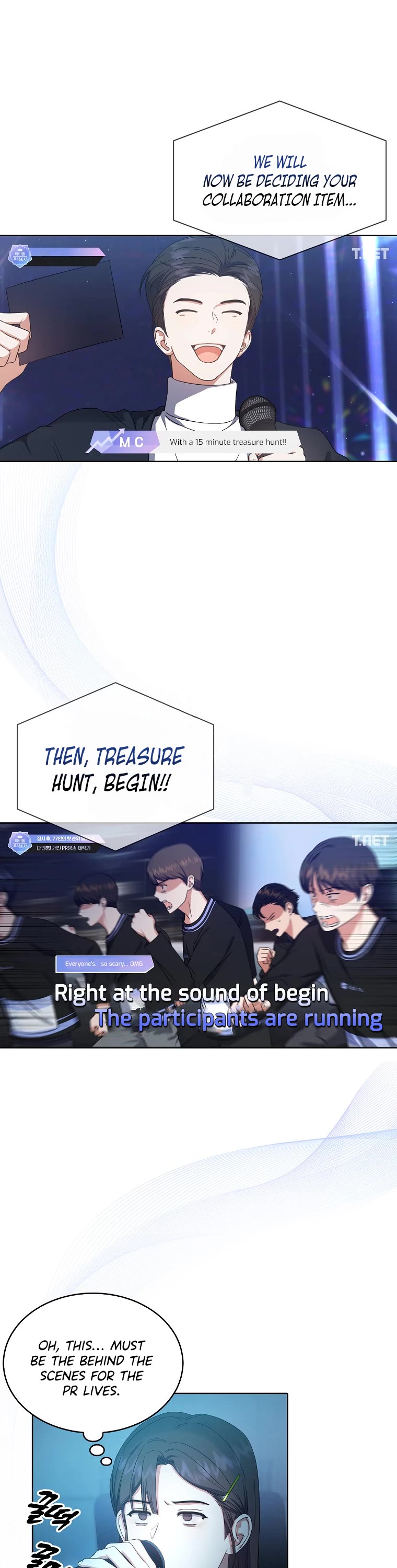 Debut or Die chapter 23 page 21