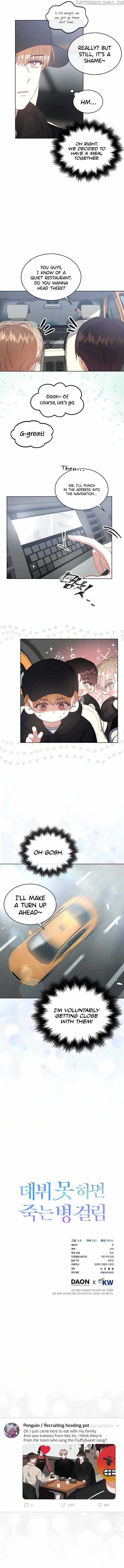 Debut or Die chapter 32 page 12