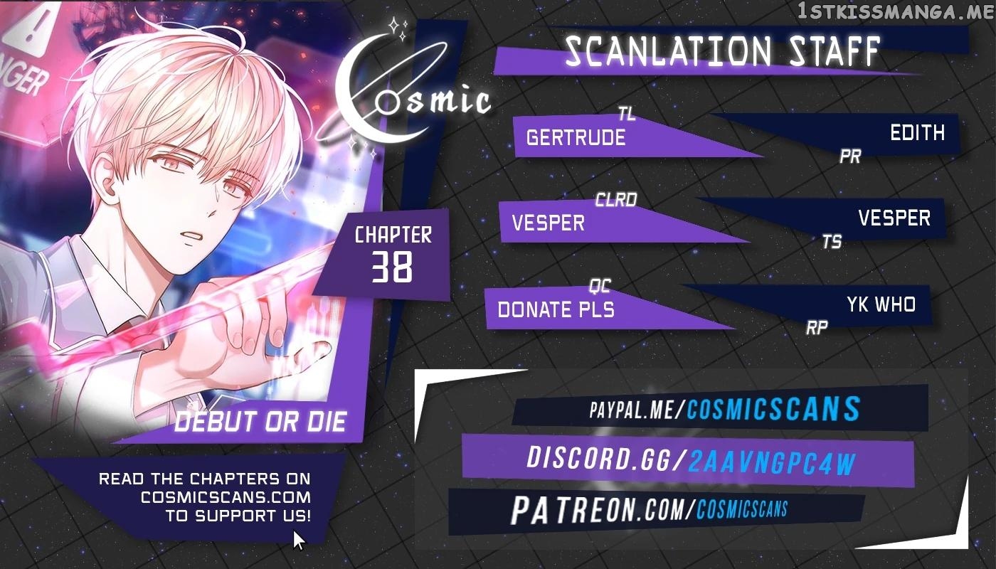 Debut or Die chapter 38 page 1