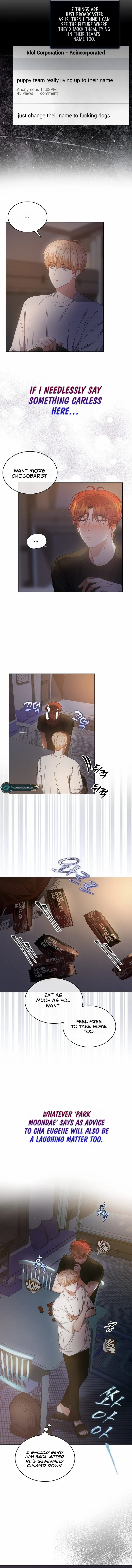Debut or Die chapter 41 page 5