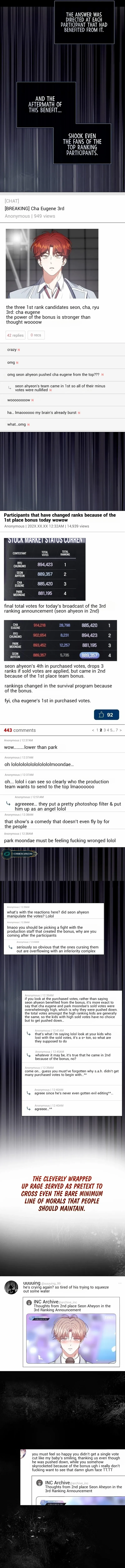 Debut or Die chapter 41 page 9