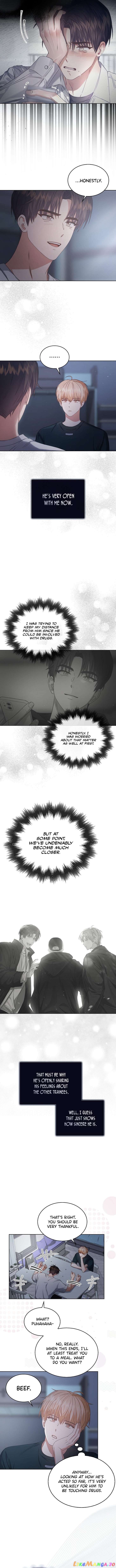 Debut or Die chapter 44 page 12