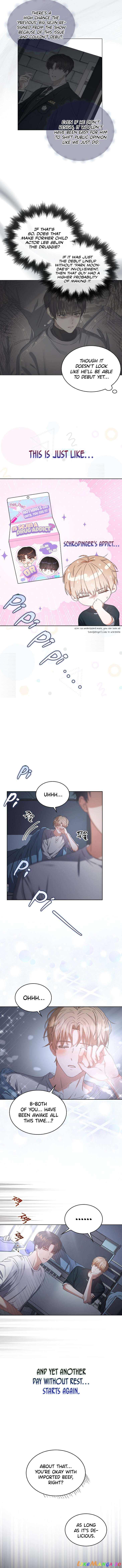 Debut or Die chapter 44 page 13