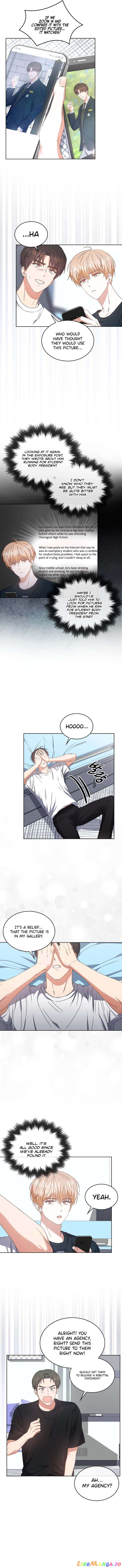 Debut or Die chapter 44 page 3