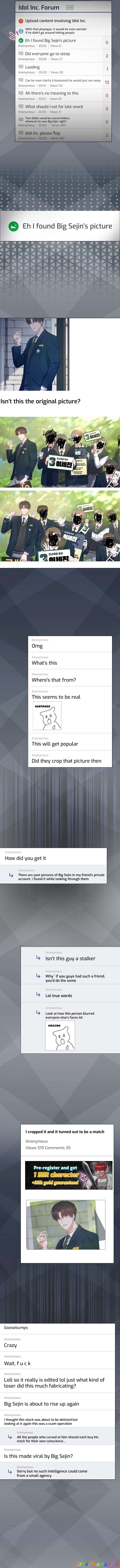 Debut or Die chapter 44 page 8