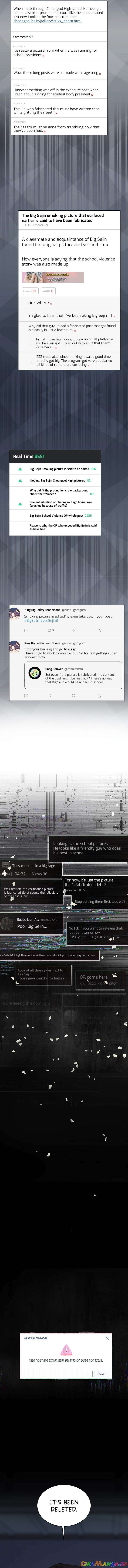 Debut or Die chapter 44 page 9