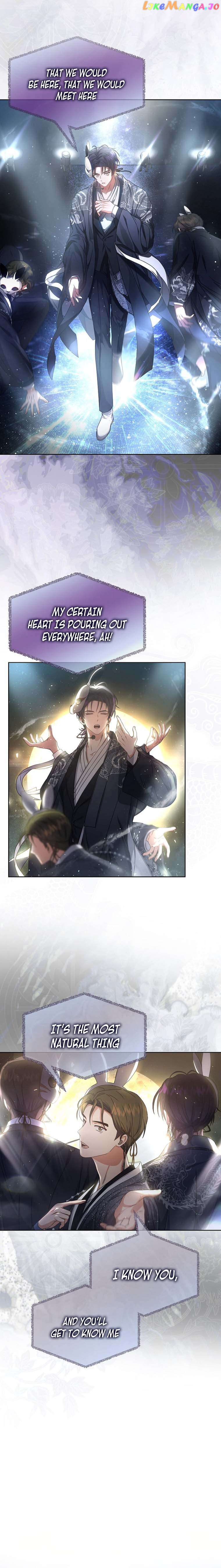 Debut or Die chapter 45 page 11