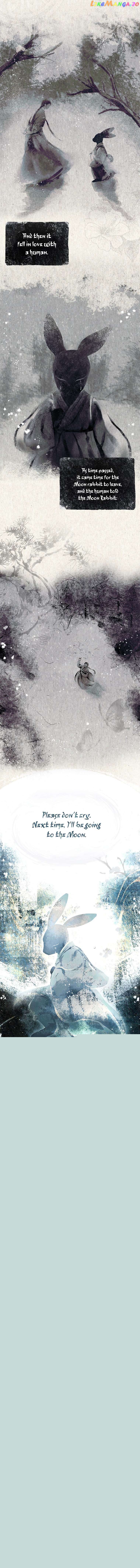 Debut or Die chapter 45 page 6