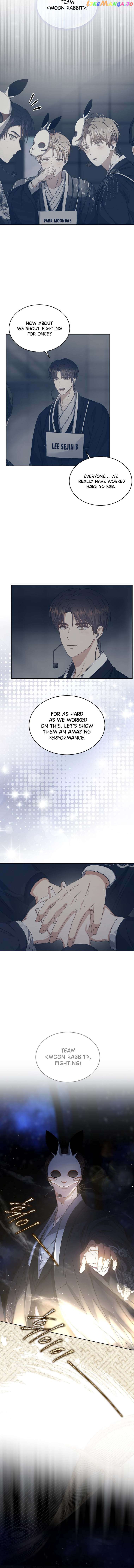 Debut or Die chapter 45 page 9