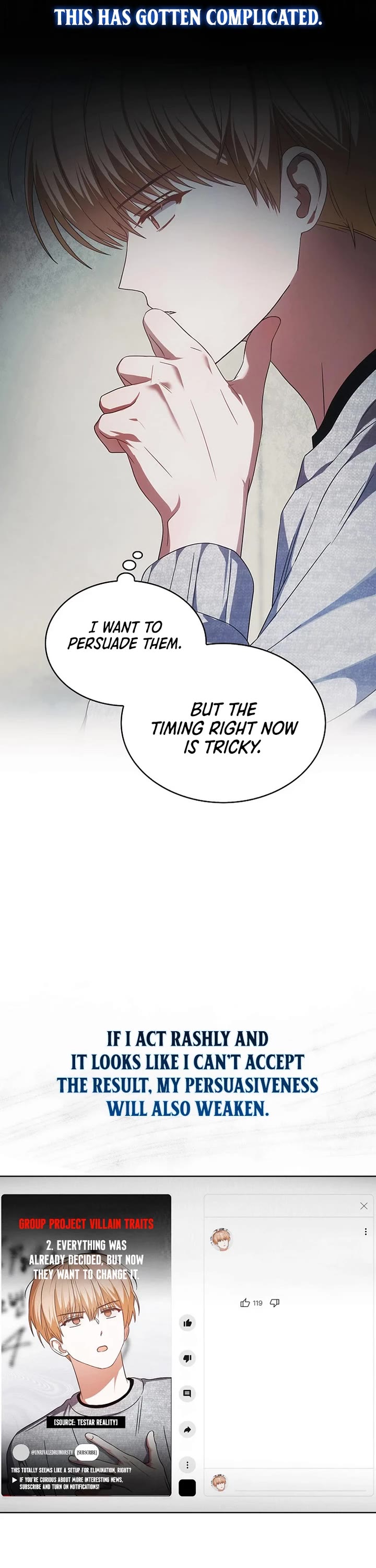 Debut or Die chapter 68 page 22