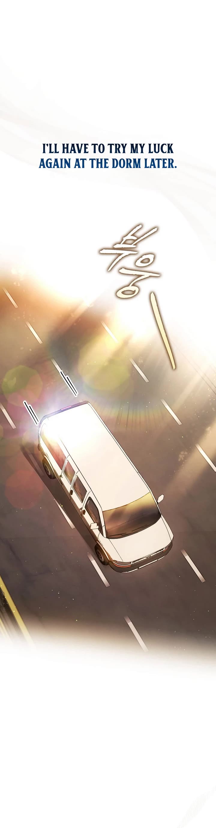 Debut or Die chapter 68 page 23