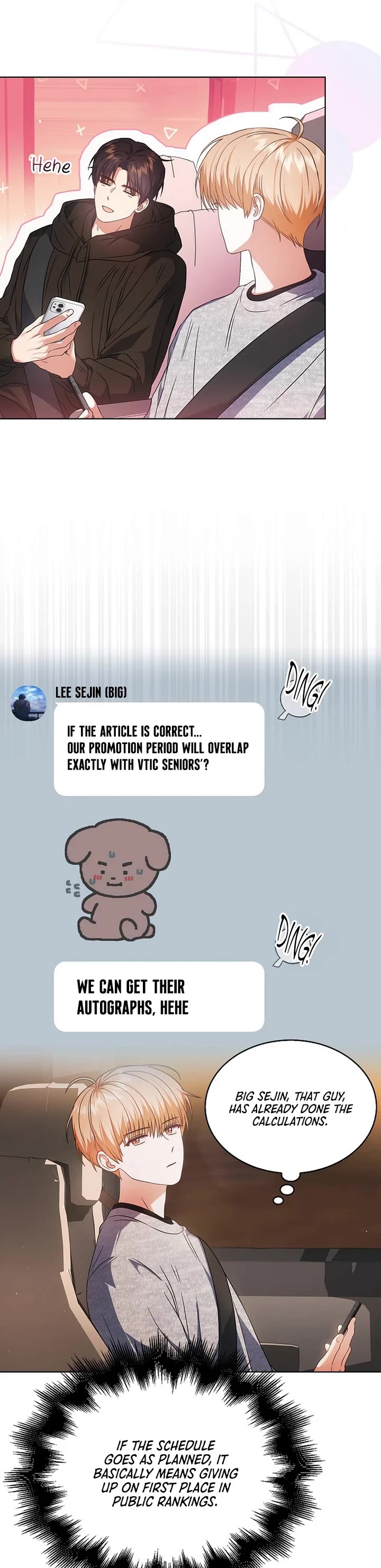 Debut or Die chapter 68 page 26