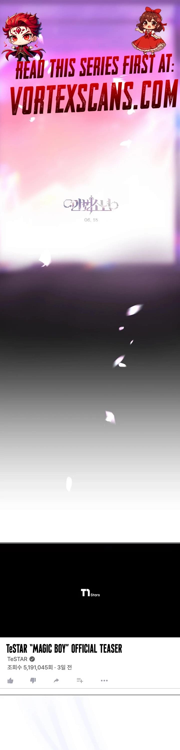 Debut or Die chapter 70 page 1