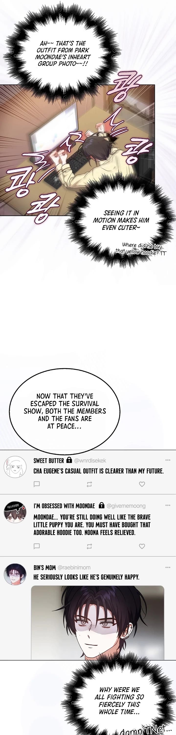 Debut or Die chapter 70 page 19