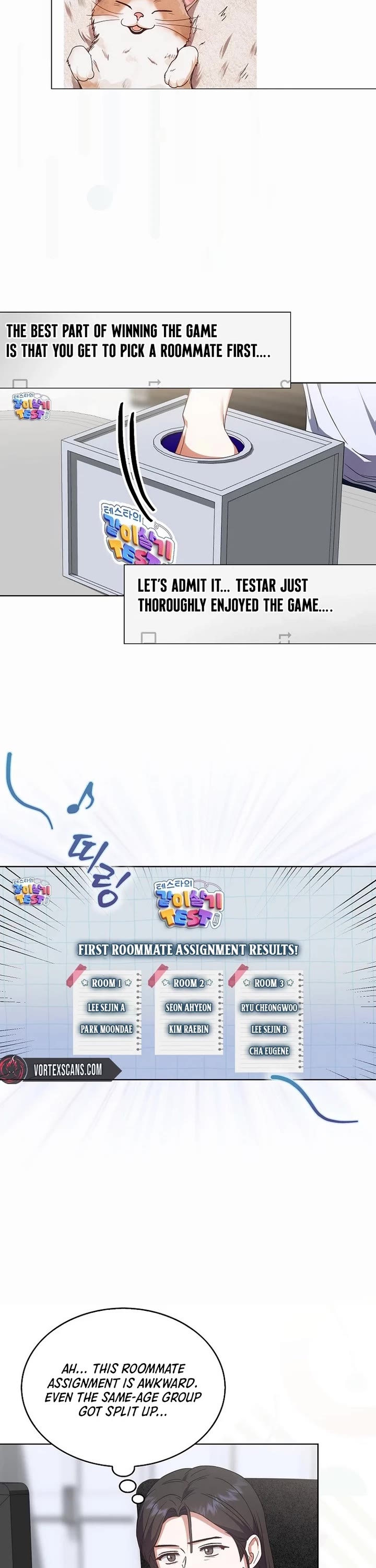 Debut or Die chapter 70 page 24