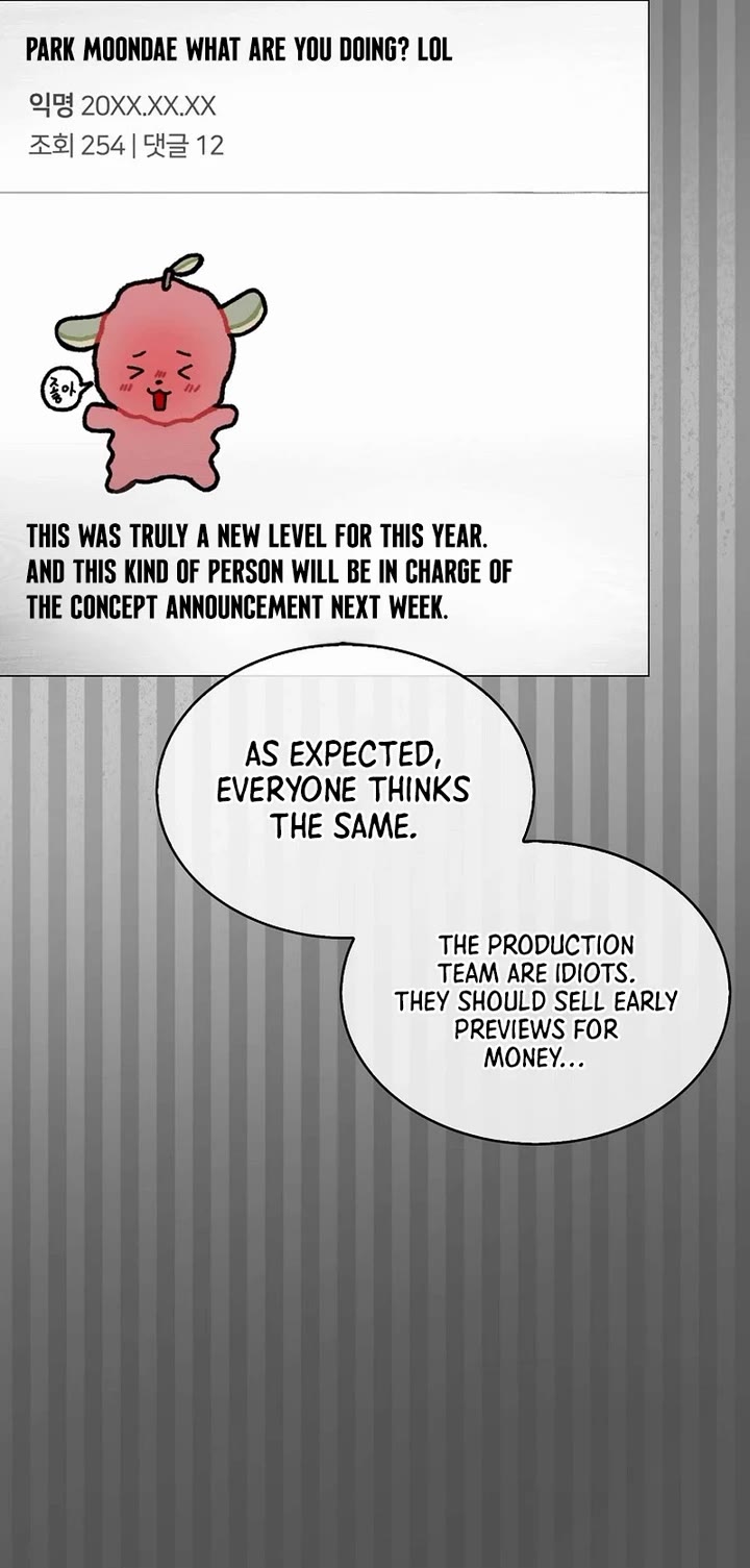 Debut or Die chapter 70 page 36