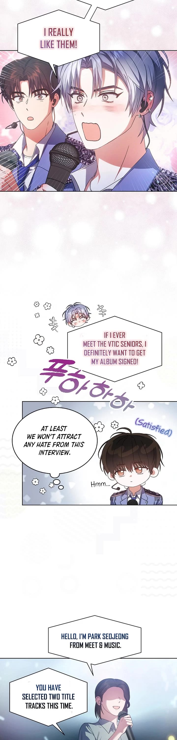 Debut or Die chapter 73 page 14