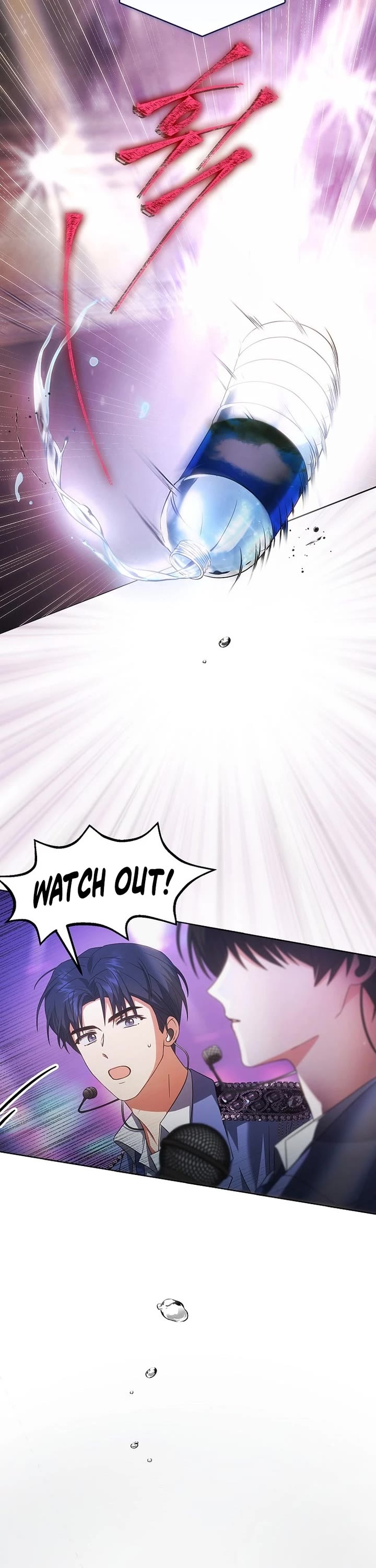 Debut or Die chapter 73 page 16