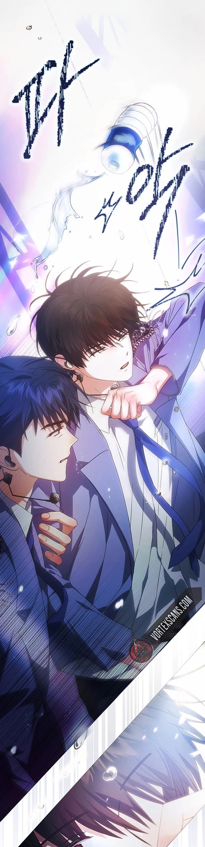 Debut or Die chapter 73 page 17