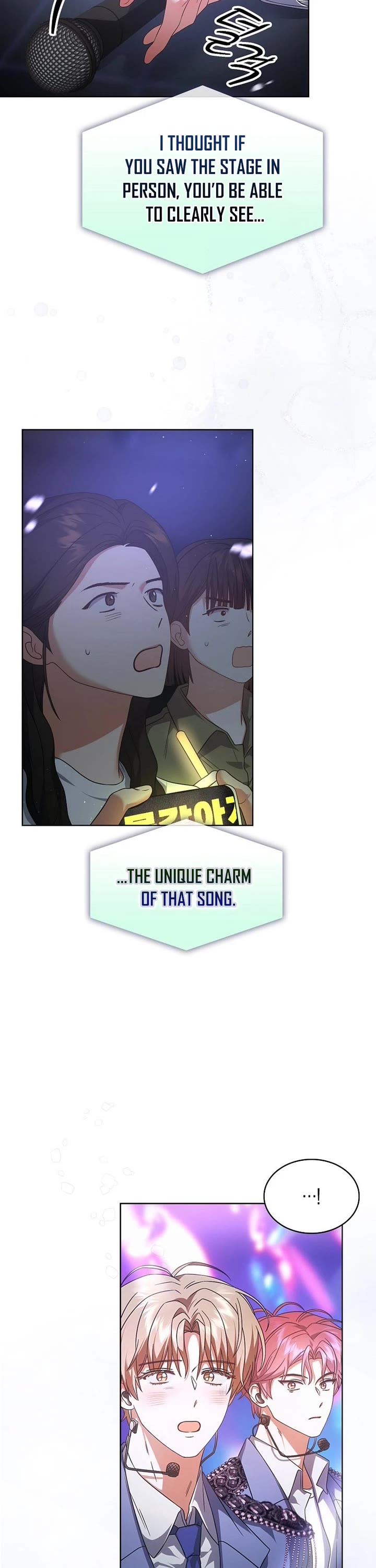 Debut or Die chapter 73 page 22