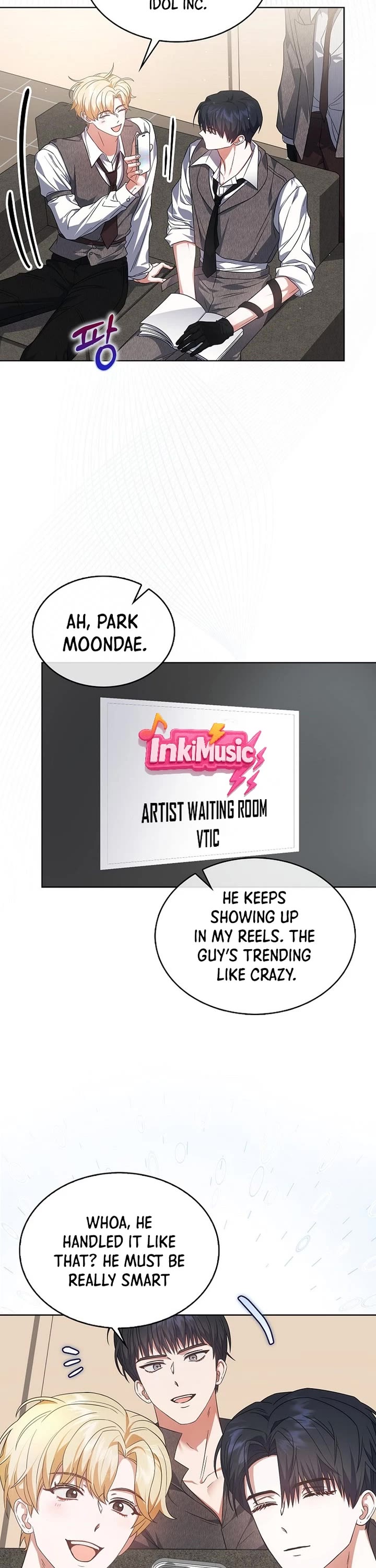 Debut or Die chapter 73 page 28