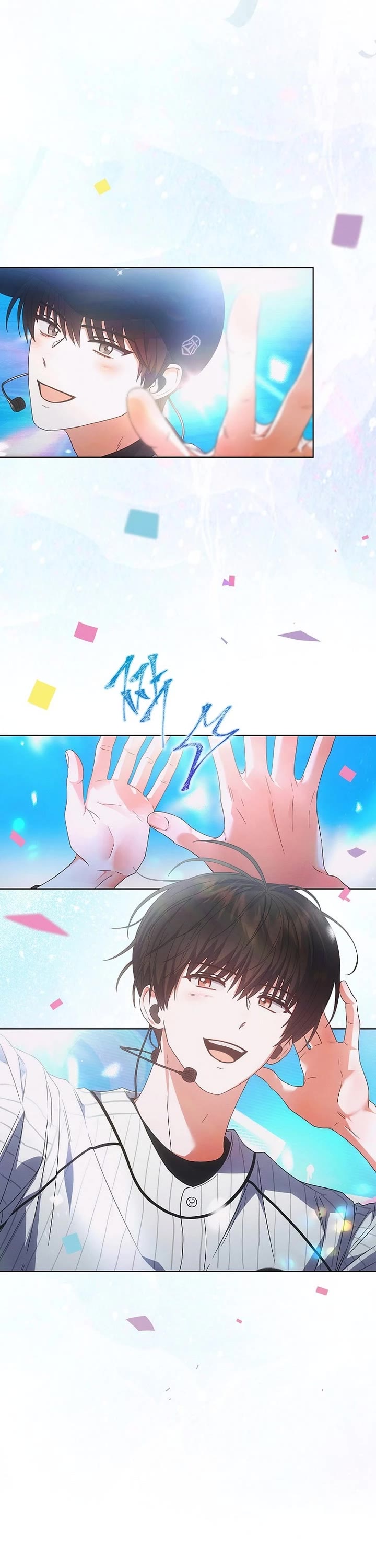 Debut or Die chapter 73 page 3