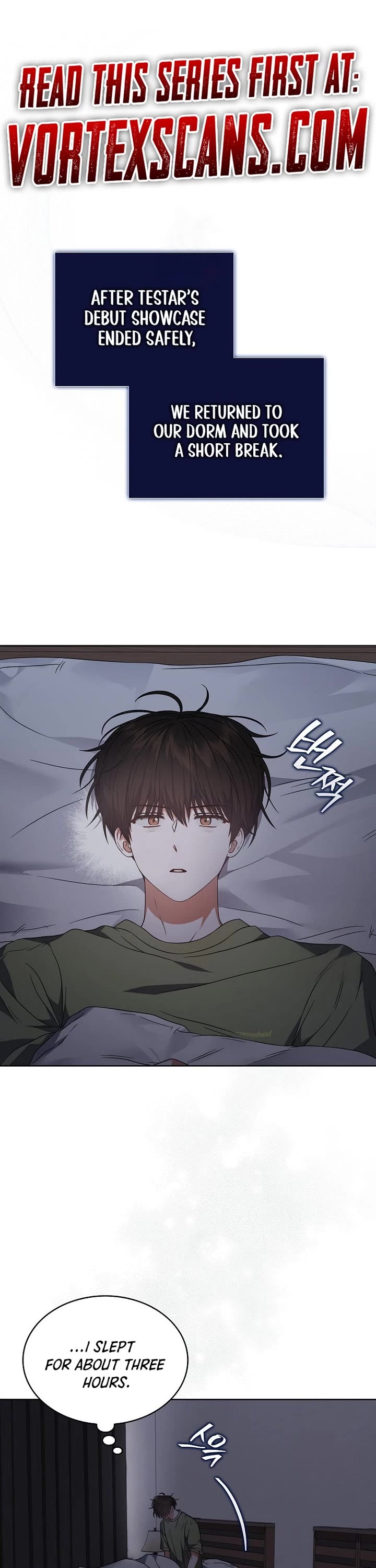 Debut or Die chapter 74 page 1