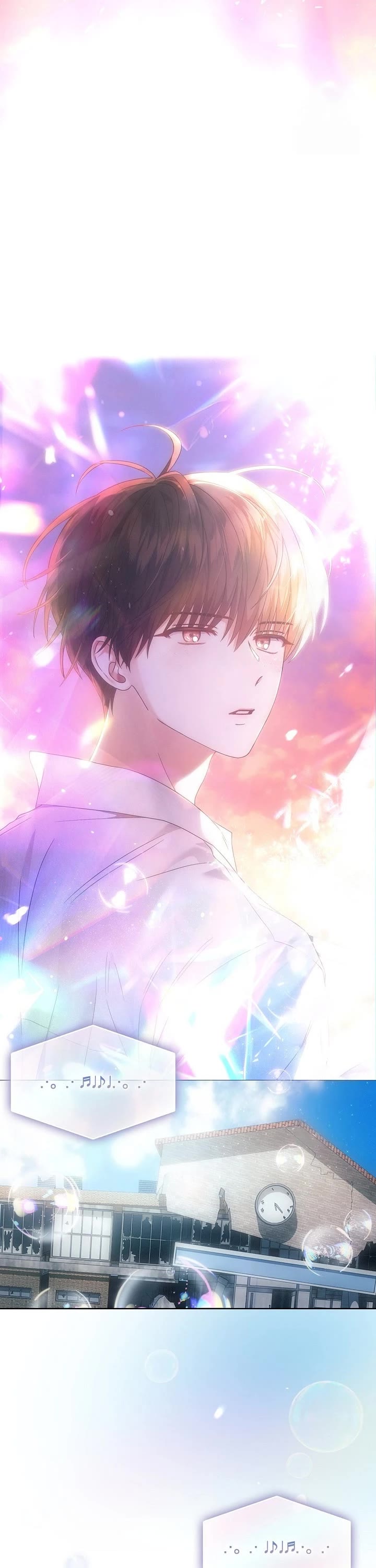 Debut or Die chapter 74 page 12