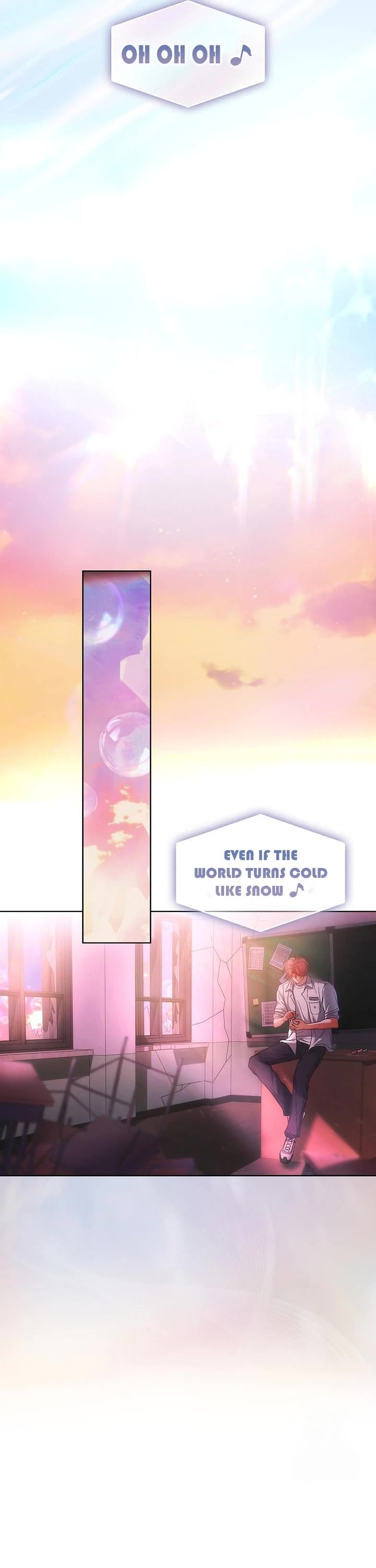 Debut or Die chapter 74 page 15