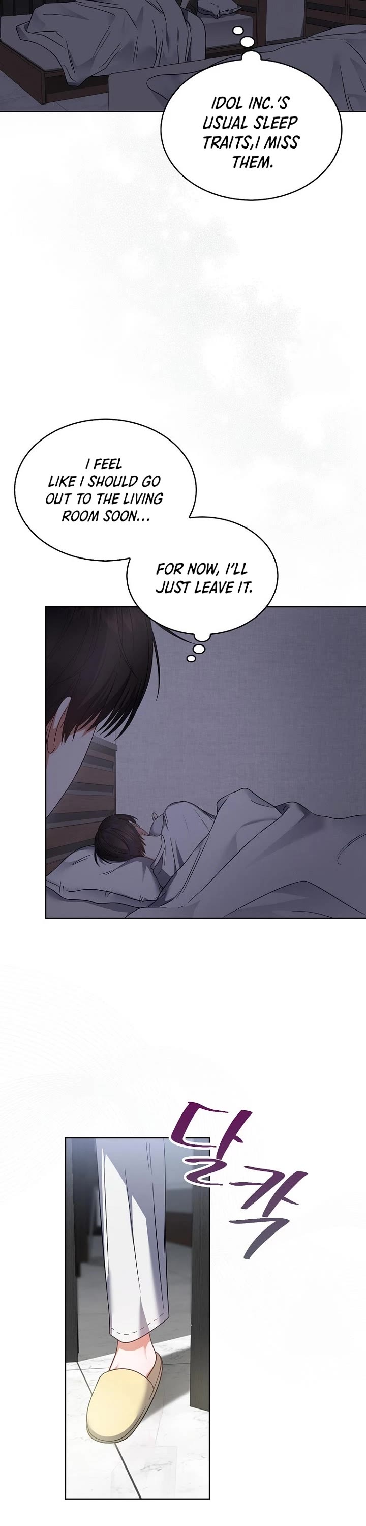 Debut or Die chapter 74 page 2