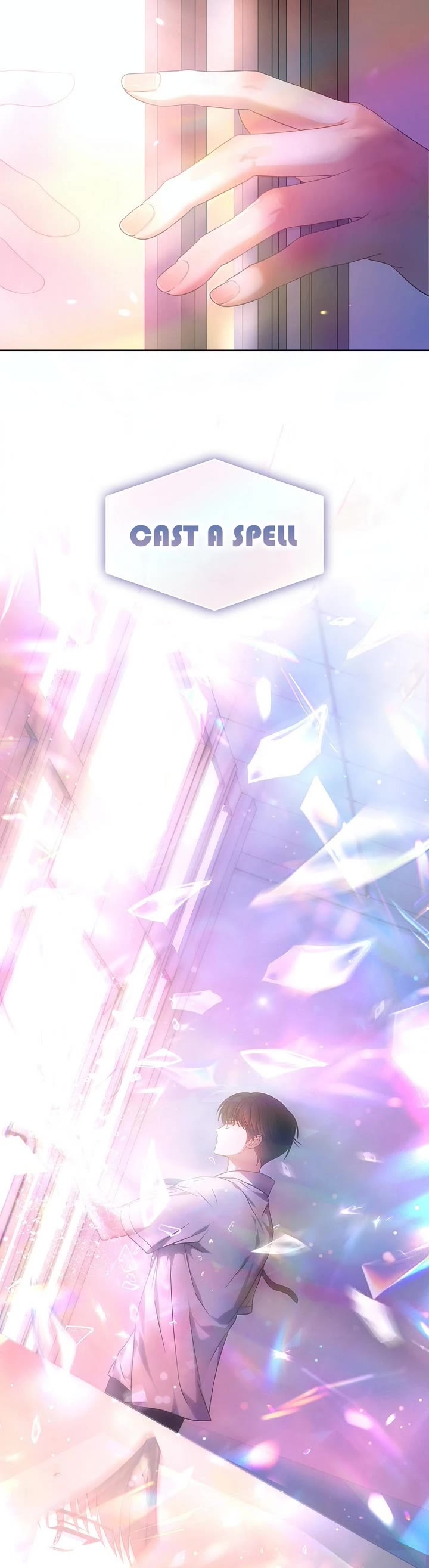 Debut or Die chapter 74 page 26