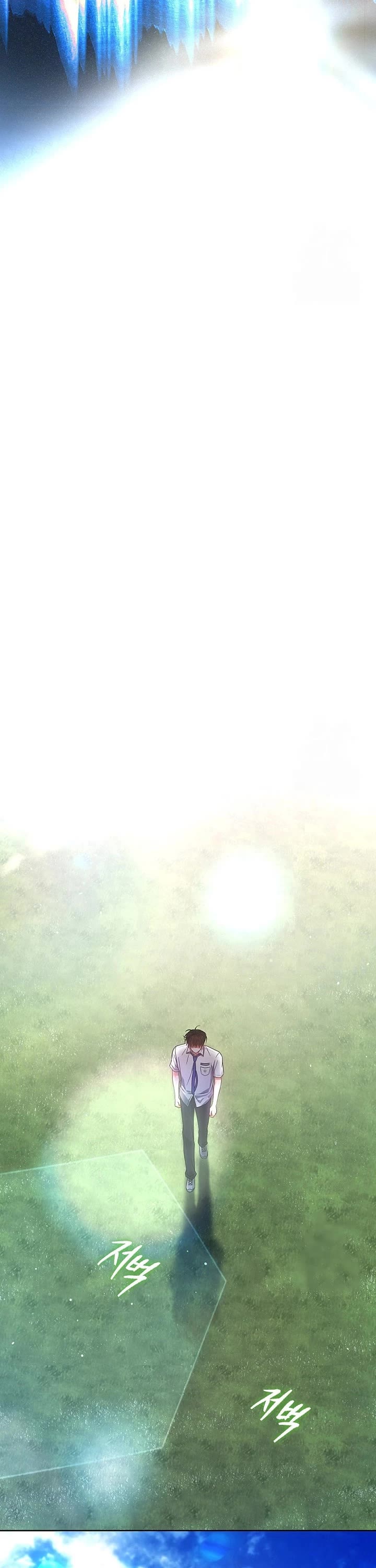 Debut or Die chapter 74 page 29