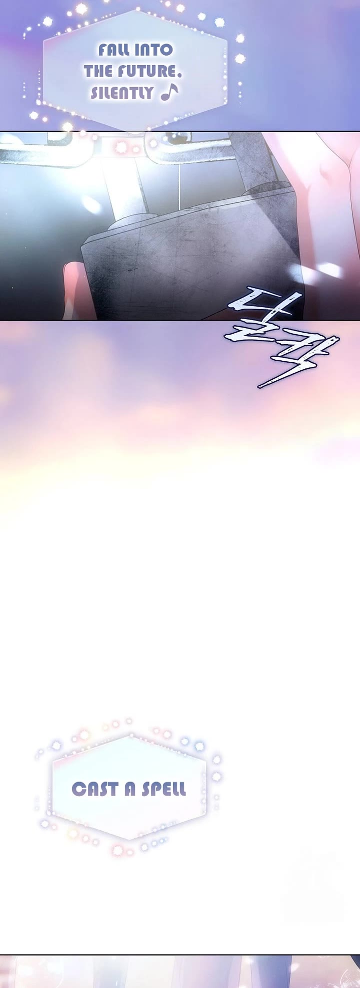 Debut or Die chapter 74 page 33