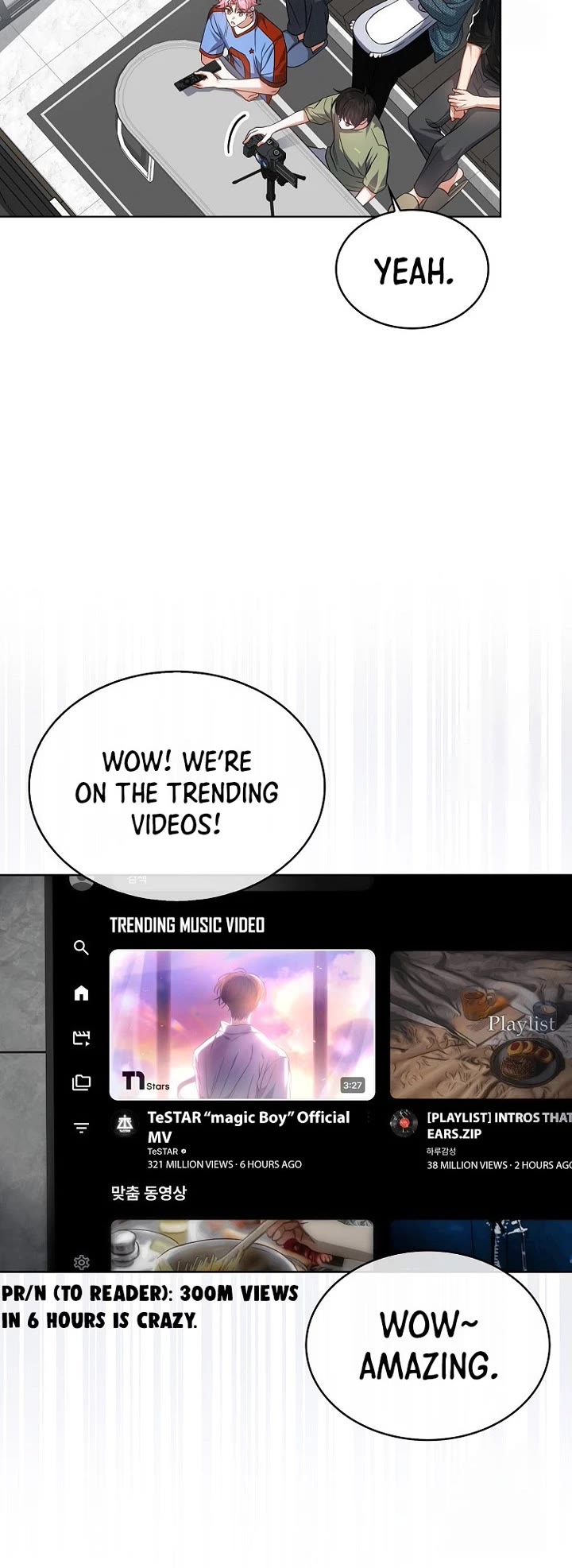 Debut or Die chapter 74 page 7