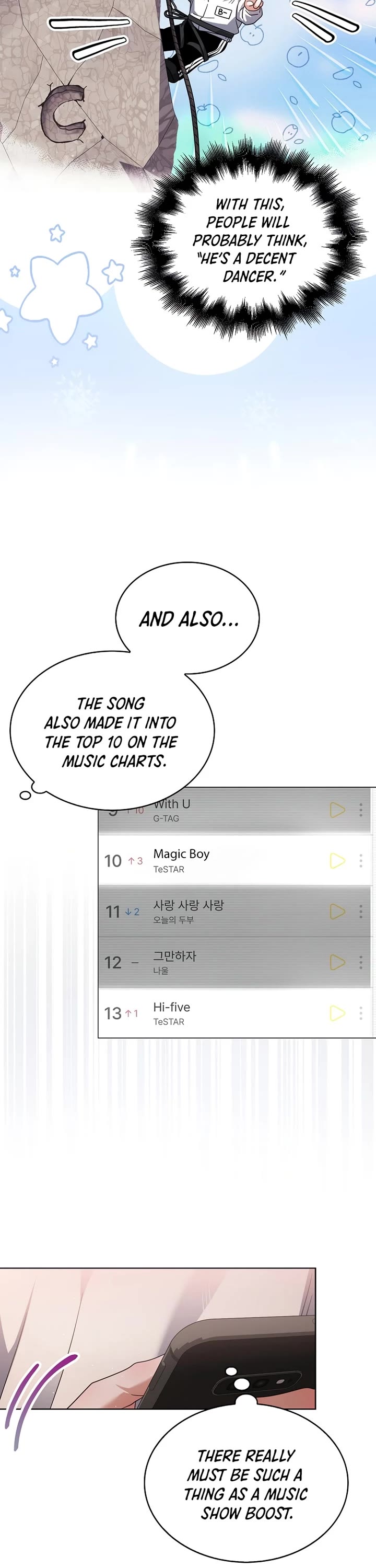 Debut or Die chapter 77 page 16