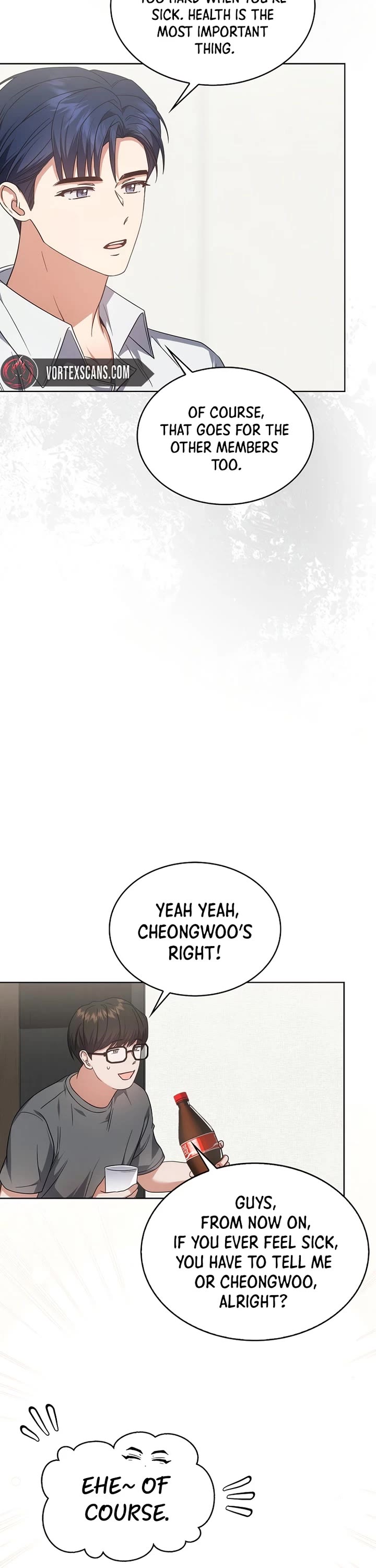 Debut or Die chapter 77 page 6